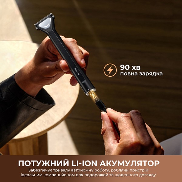 Фото - Тример для вусів і бороди Dreame SwiftBlade (AG01A)